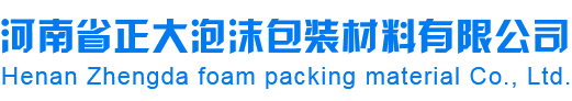 湖北幸福树信息技术有限公司